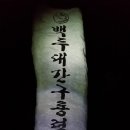 진고개화장실 이미지