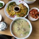 옥산리국수가 이미지