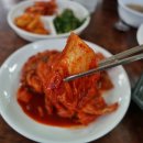 원보쌈 - 용산구 원효로90길 20 | 원보쌈