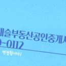 기풍빌딩 이미지