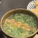 츠토