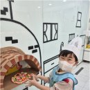 아트케어센터