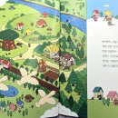문어와친구들 네이버블로그