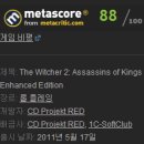 스팀 [ Steam ] 이미지