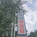 찰스오토 이미지