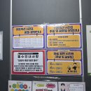 파주키즈카페 플레이월드 파주점 실내 경기도 아이와 가볼만한곳