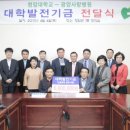 광양사랑병원 이미지