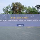 영흥도 갤러리 이미지