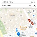 기장간호학원