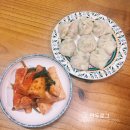 행진푸드 통영점 | 안만두 일상 : 예신은어려워 / 신천 피부과 / 만두버거커플