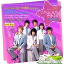 포스벤트 네이버블로그