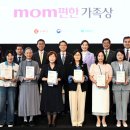 맘편한 이데일리