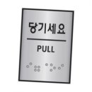 J0203 이미지