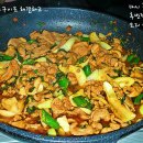 대동(죽계) Daum카페
