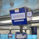 상해 | 상해 임장 후기