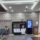 하나성심병원 | 아무 증상 없었는데… 엄마가 고지혈증이라고하셨어요 - 강동성심병원 내분비내과 후기