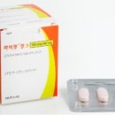 메디타스