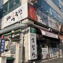 대부축산 이미지