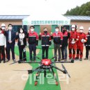 드론운용전문가 이미지