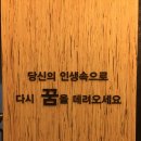 비즈인솔루션 | [공지] 인플루언서 스터디 2기 모집합니다. (2월 19일~ 3월 19일, 5주 과정, 기회를 놓치지 마세요!)