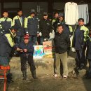 도마1리 이미지