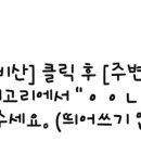 이림한의원 이미지