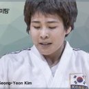 국가대표유도클럽 네이버블로그