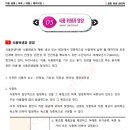(주)강식품 이미지