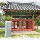 학생 전희 효자비 이미지