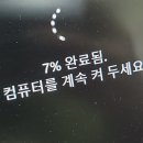 파리바게뜨(안중점) | ep 04. 2025년 02월(2) 일상