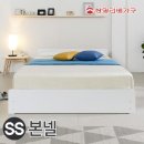 상일슈퍼 이미지