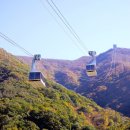 동부산악권 투어 2 이미지