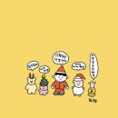 파라안 이미지