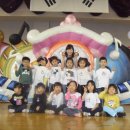 구립 푸른솔어린이집 이미지