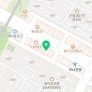 엘원짐 후곡점 이미지