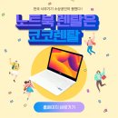 (주)효성중공업 창원1공장 네이버블로그