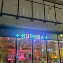 오로라베이커리카페 | [성수 카페] AURORA 오로라 베이커리 카페(매장 정보 및 후기)