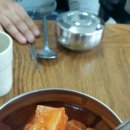 오복정 Daum카페