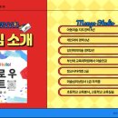 헬로우아트미술교습소