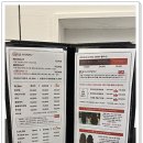 동성약품 이미지