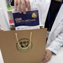 위드팜센터약국 이미지