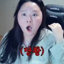 자기야 - 김제시 동서로 141 | [불한당] - 자기야 내 왔데이 / 줄거리 결말 후기