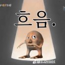 메이트(mate) 네이버블로그