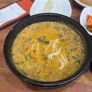 마산회원구 ⓒ-24 이미지