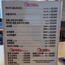 오리전문점왕희 이미지