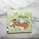 초록숲약국 이미지