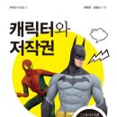 모든 F&B