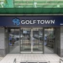톰스크린골프(401) | 강서 가양 골프연습장 GTS GOLF TOWN 골프타운 연습 후기