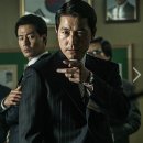 배성도(개인) | 혼영 첫 시도! 영화 더킹 후기
