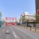 신세계백화점(고속버스터미널방면) 이미지